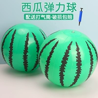 Надувной воздушный насос, 1 шт