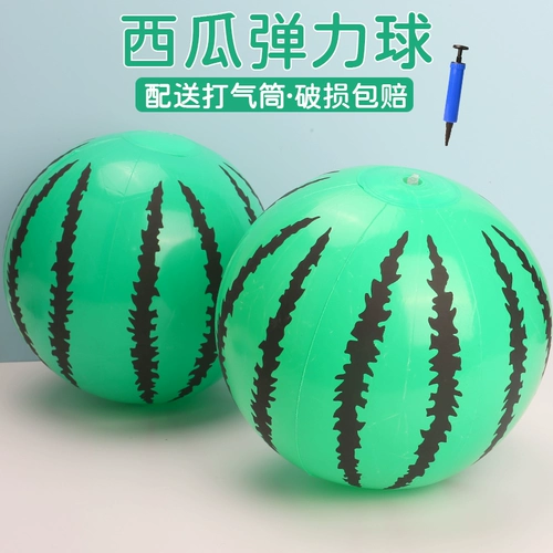 Детская надувная ракетка, игрушка, эластичный массажный мяч для детского сада, три цвета, подарок на день рождения