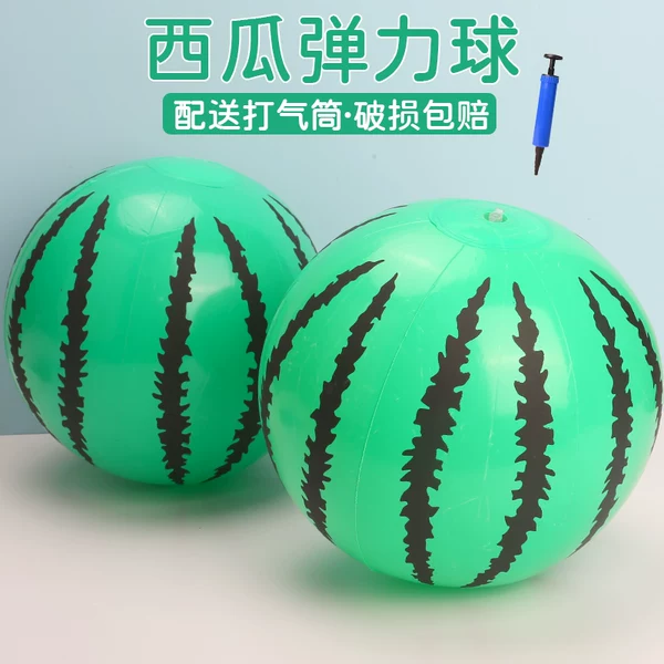 Товары от 繁荣百货27