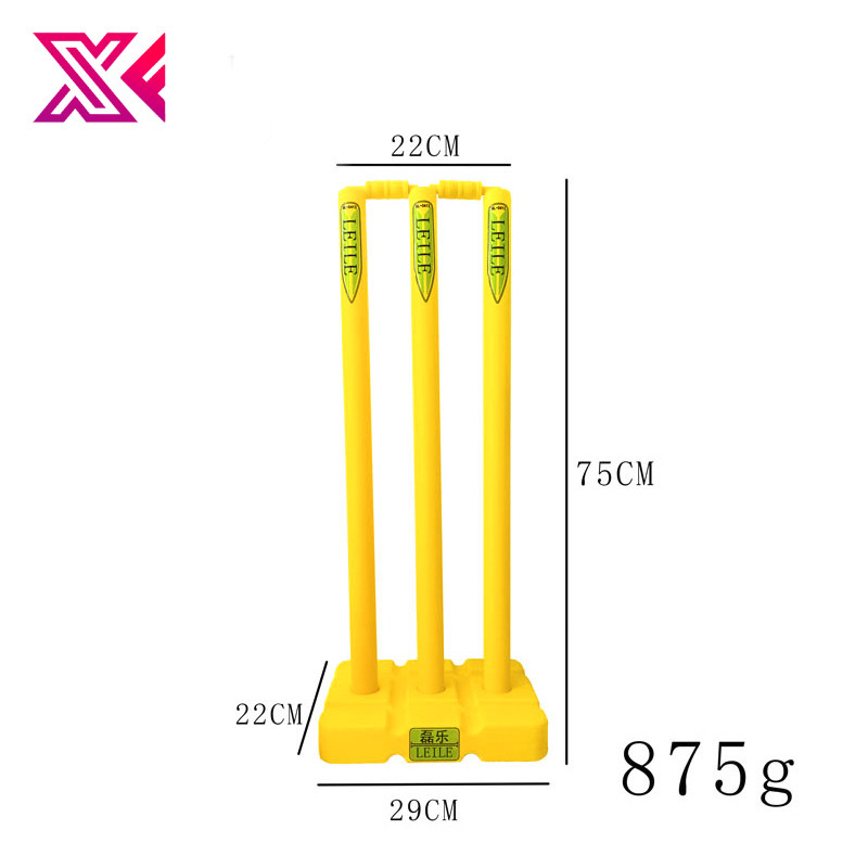 Cricket Stumps Plastic板球三柱门塑料桩木球树桩黄训练比赛：新手入门&专业选手都爱的宝藏装备！-板羽球拍-淘宝好物网
