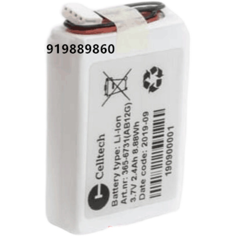 Original 3Bsc760019E1 Sb822 Ab12G 364-1115 3.7V 2.4Ah Abb Battery