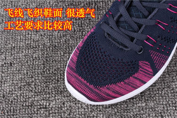 Giày đế mềm mới, nhẹ, bay nhẹ giày thể thao nam đẹp