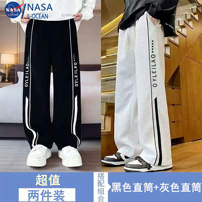 Nasa Pants Men's Spring and Autumn Casual Pants Drapey Straight-Leg Pants Trendy Loose Sports Pants Men's Wide-Leg Sweatpants