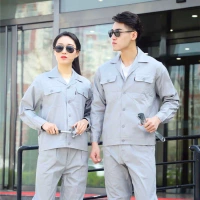 Ся Чанг Грей Топ