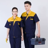 Летний комбинезон подходит для мужчин и женщин, износостойкая униформа для работы, короткий рукав