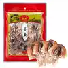 Qiongbin small cuttlefish dried squid fish dried Beihai fresh dried goods 220g New Year gift choice