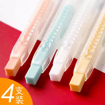 Japanese KOKUYO Guoyu fine wipe push pen-shaped rubber work painting erase details children cartoon rubber