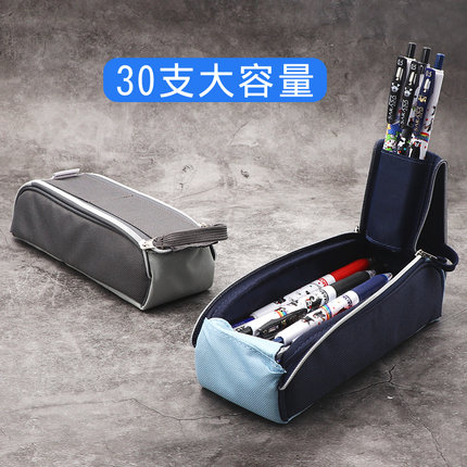 KOKUYO REPUTATION FOR OPEN CANVAS PEN BAG MULTIFUNCTION LARGE CAPACITY CREATIVE DAY SERIES INXUE STATIONERY BAG