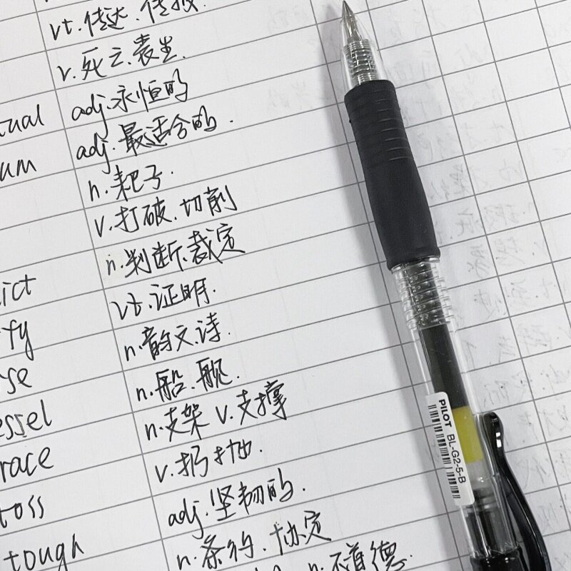 日本PILOT百乐BL-G2按动中性笔可换替芯学生刷题考试专用水笔速干