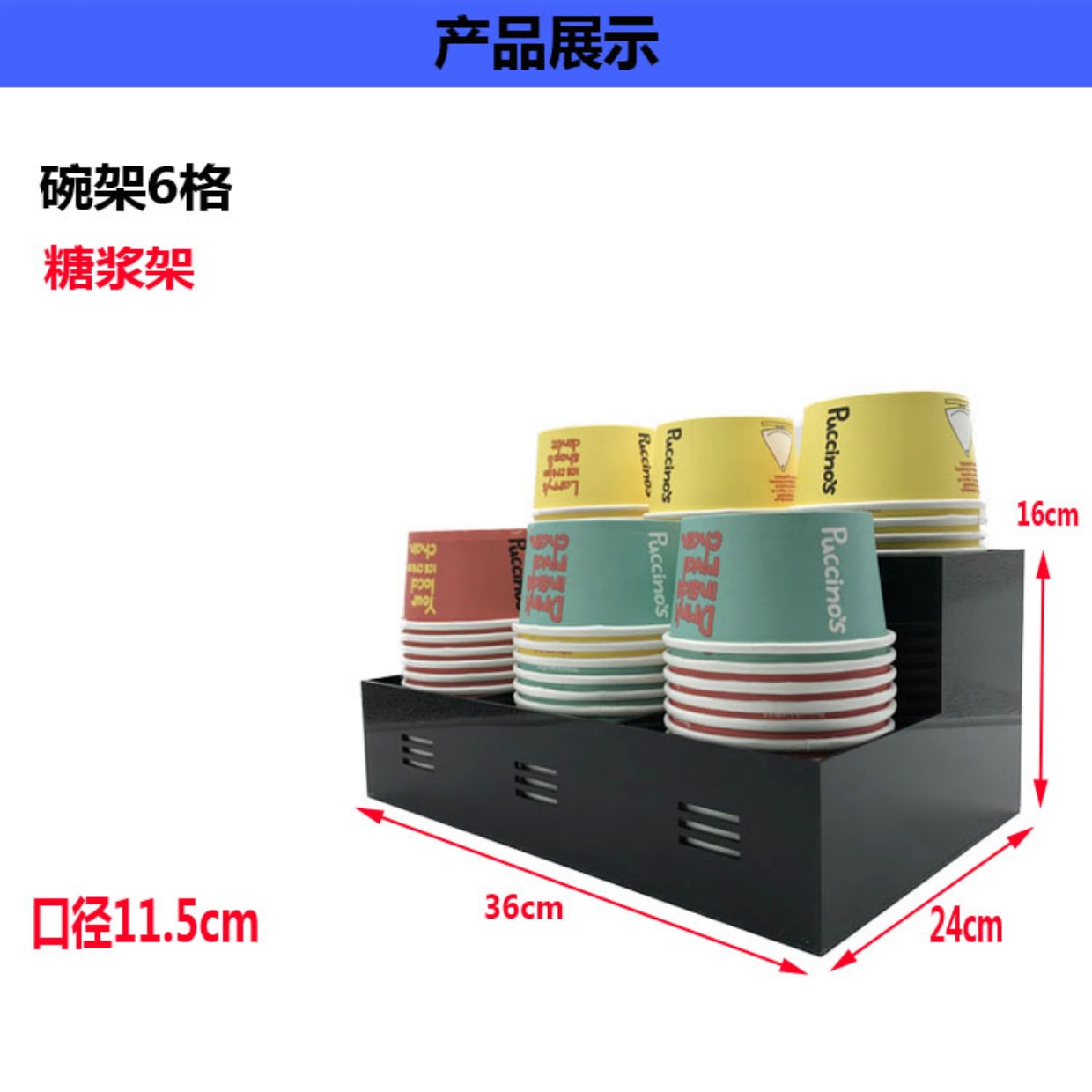 Trà cà phê acrylic trà cốc dùng một lần lấy cốc sippy cốc bìa giấy khăn lưu trữ tách tách - Cà phê phin pha cafe inox