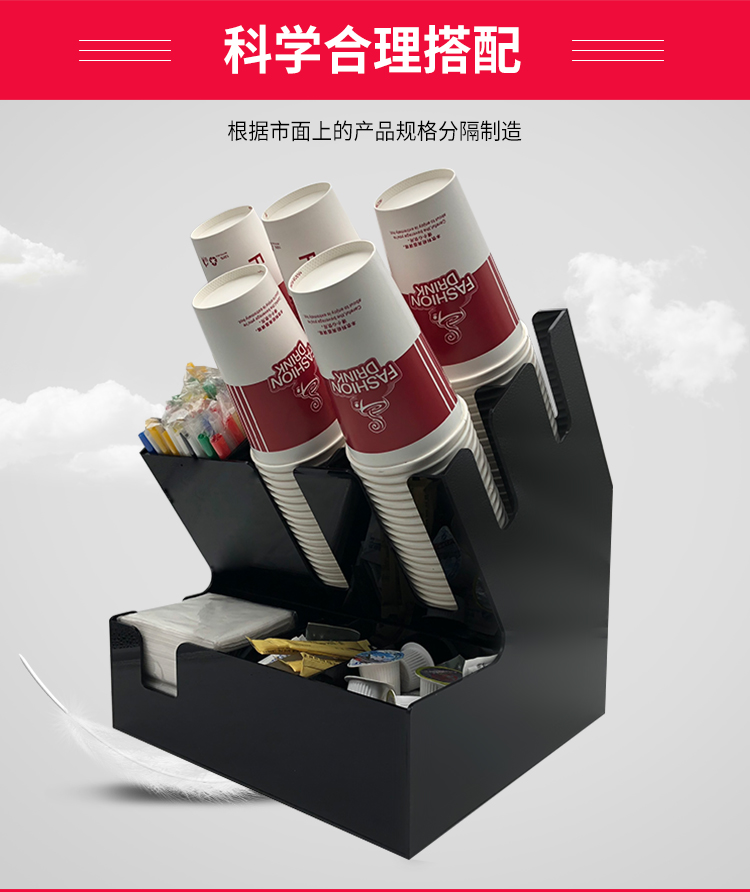 Yalik dùng một lần giấy giữ cốc hộp lưu trữ cốc cà phê tách cà phê trà phục vụ cốc - Cà phê bình pha cà phê cold brew