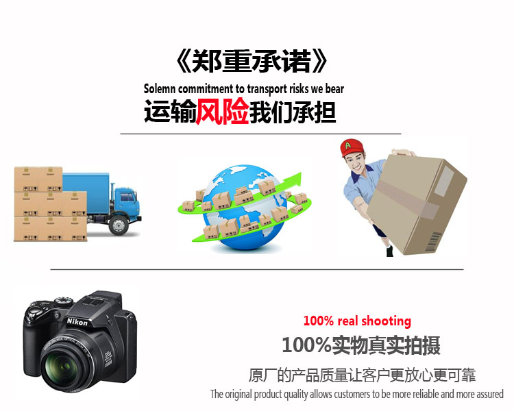 Ưu đãi đặc biệt Jinbak cà phê sữa trà acrylic giấy dùng một lần cốc giấy rơm khăn giấy cốc lưu trữ hộp cốc - Cà phê ly uống cà phê