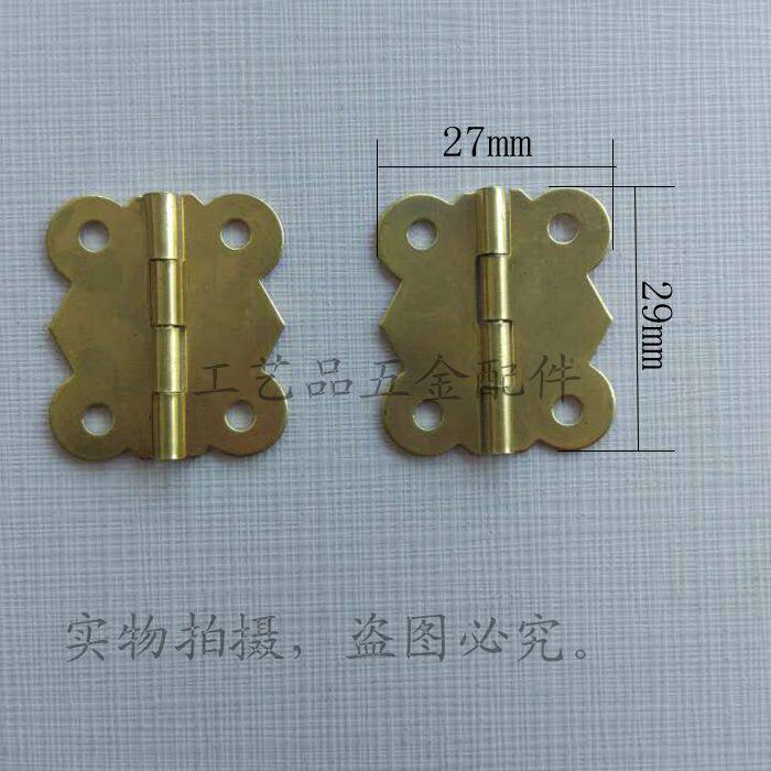 Small hinge hinge folding lace butterfly Mini small hinge wooden case wooden case hinge 180-degree golden hot pin