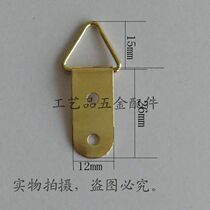 Golden single-sided double hole hanging nose photo frame pendant hook cross embroidered five gold accessories hanging buckle hot pin