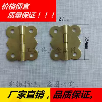 180 degree antique lace butterfly hinge jewelry box gift box hardware accessories hinge folding thick hinge