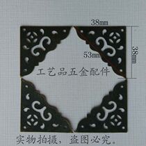 Wrap Corner Guard Corner Code Anticollision Thickening Imitation Antique Style Furniture Bag Corner Wrapping three sides Corner wrap angle protective corner wrap corner