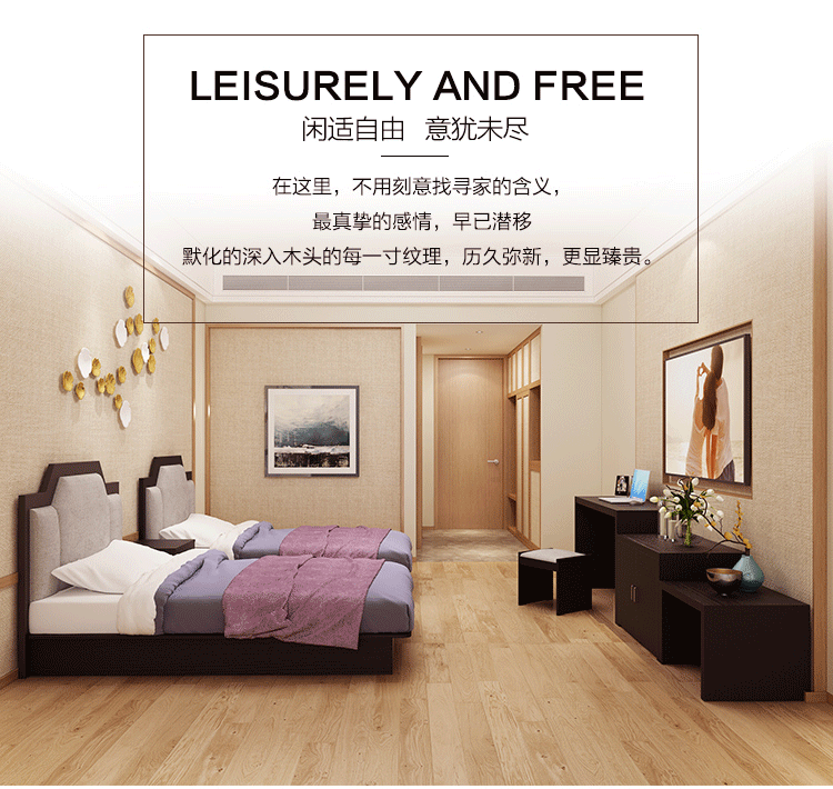 Nội thất khách sạn giường đơn giản cho thuê phòng khách sạn giường nhanh khách sạn nội thất căn hộ tiêu chuẩn phòng đầy đủ giường tùy chỉnh
