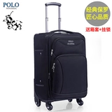 Вместительный и большой универсальный чемодан, коробка, ткань оксфорд, 20 дюймов