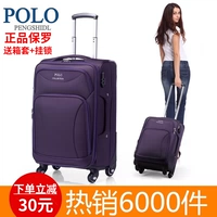 Вместительный и большой универсальный чемодан, коробка, ткань оксфорд, 20 дюймов