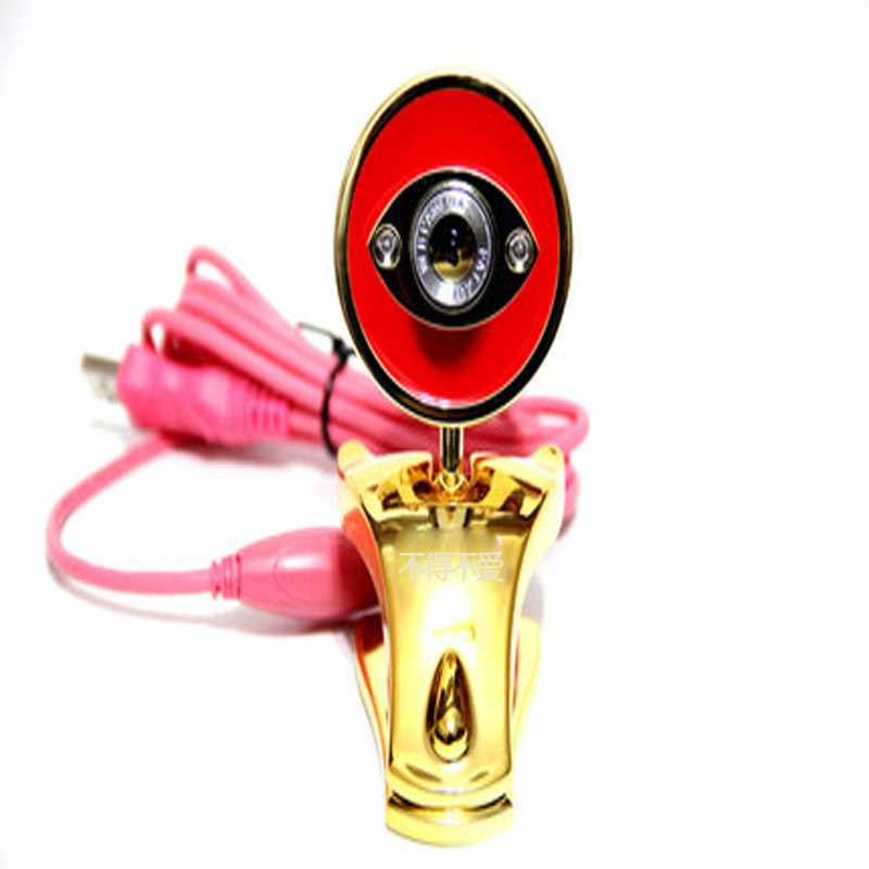 Had to love 12 generations to be free of driving high-definition infrared cameras