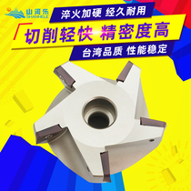 Face milling cutter head RAP75 cutter head horizontal loading cutter head 300R 400R cutter head scrap angle milling cutter disc