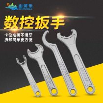  ER wrench Strong wrench APU drill chuck wrench CNC wrench CNC tool Taiwan wrench