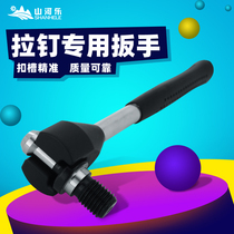 Pull nail wrench CNC wrench BT30 BT40 BT50 non-slip hardening high strength casting exquisite and durable