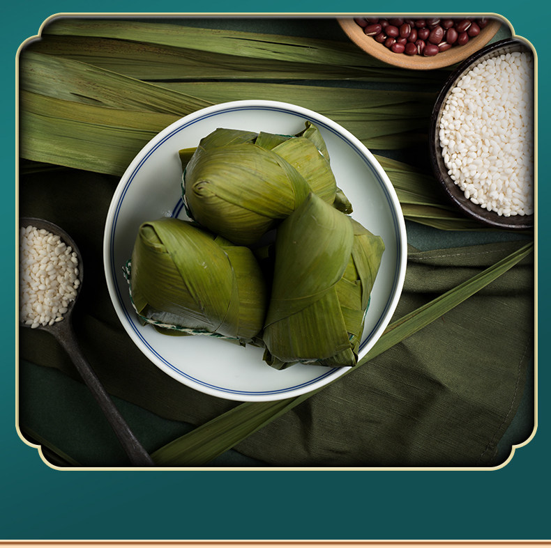 陶老大粽子礼盒清真食品端午节礼品员工福利手工甜素粽子礼盒780g插图6