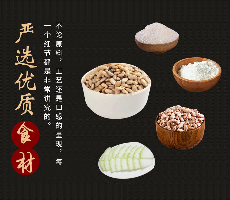 河南陶老大清真千层牛肉酥月饼传统散装零食中秋节礼品团购批发60g*1插图7