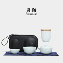 Travel tea set carrying case teapot outdoor car travel tea cup quick guest Cup one pot two cups two cups