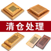 Clearance no longer produces bamboo tea tray household tea table water storage type dry bubble table tea tray kung fu small tea tray