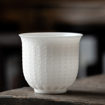 Mutton fat jade white porcelain tea cup ceramic tea tasting master cup heart sutra single cup shadow carving kung fu tea bowl large tea cup