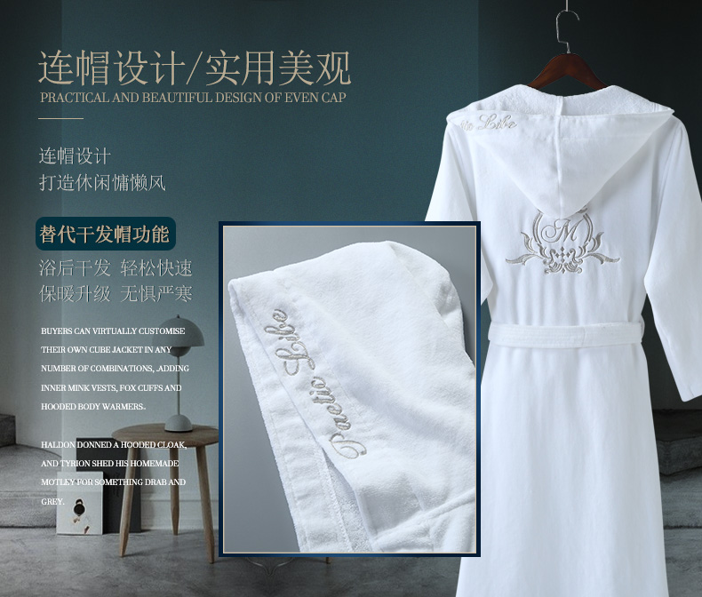 Áo choàng tắm của khách sạn nam và nữ mùa thu đông shop đồ ngủ