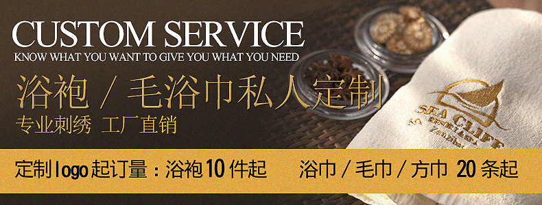 欢乐逛海报