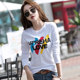 Bottoming shirt women's long-sleeved top spring and autumn 2022 early spring new style women's pure cotton T-shirt outer wear western style slim T-shirt