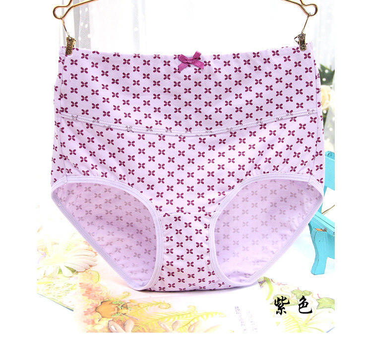 Slip Moyen-âge DEANFUN simple en coton - Ref 643775 Image 5