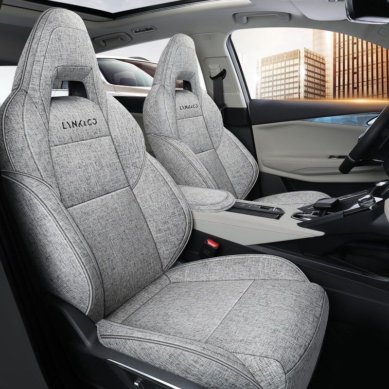 Special collar 01 02 03 05 06 06 Supplies Block Apartments Phev Cushion Four Seasons Universal All-bag Seat Cover