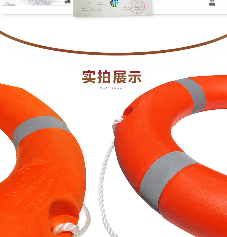 Bể bơi biển chuyên nghiệp người lớn phao cứu sinh rắn dày vòng bơi trẻ em nhựa nổi vòng cao su bọt vòng phao bơi chống lật cho be