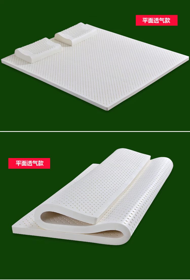 Thái Lan cao su thiên nhiên nệm 1,8 m 1,5 m đôi giường nệm cao su mủ cao su nệm pad 10cm - Nệm đệm xinh