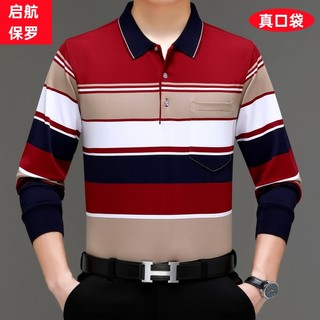 有口袋polo衫男长袖爸爸秋装上衣加肥加大宽松休闲中老年翻领T恤