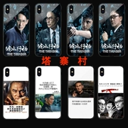 Huawei P30 Tarzhai Village Apple X Mobile Shell iPhone6 ​​/ 7 / 8plus Breaking Ice Action xsmax Lạm phát nam XR - Phụ kiện điện thoại di động