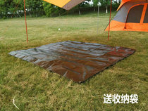 Outdoor PE bench tent moisture proof dirt park beach shade sun-proof tricycle caravan waterproof picnic cushion