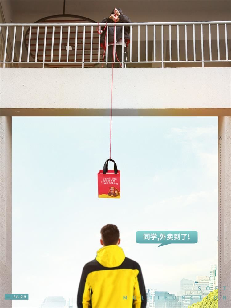 Multifunctional outdoor sling hand floor Divine Instrumental Strapping Rope Fetch Site Outside delivery rope Hanging Basket Submaterial Autumn Winter