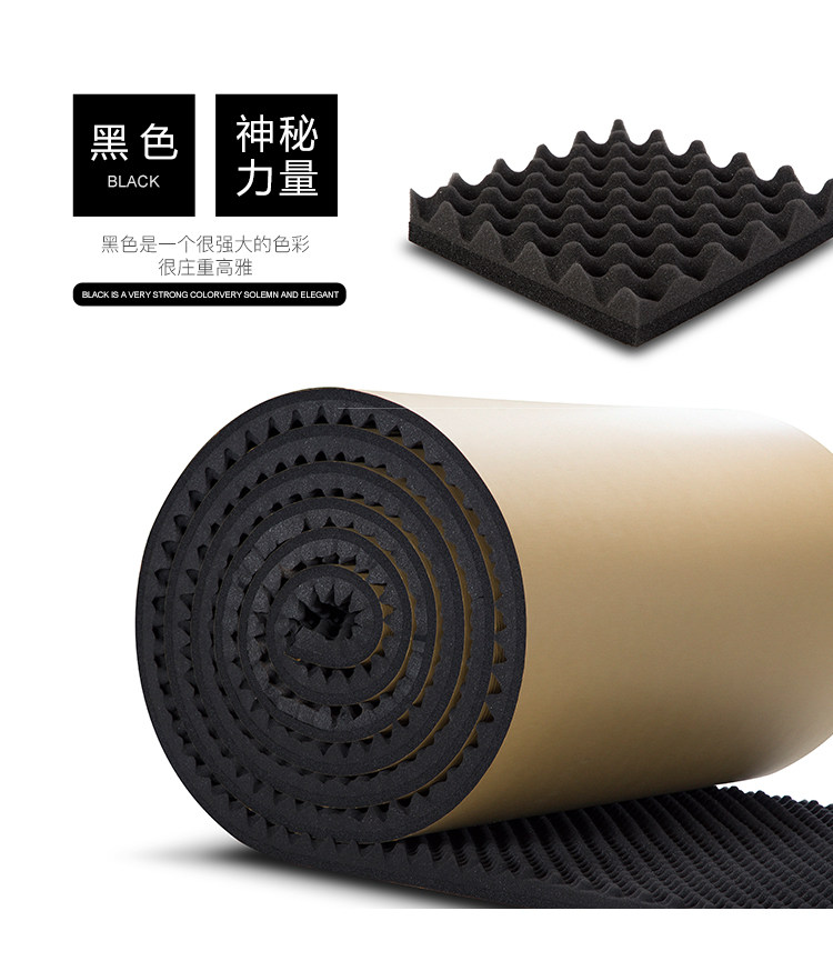 Black rubber and plastic peak cotton self - adhesive rubber - plastic rubber egg cotton flame retardant cotton