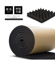  Black rubber and plastic wave cotton Self-adhesive rubber and plastic sound insulation cotton with adhesive rubber and plastic egg cotton flame retardant sound insulation cotton