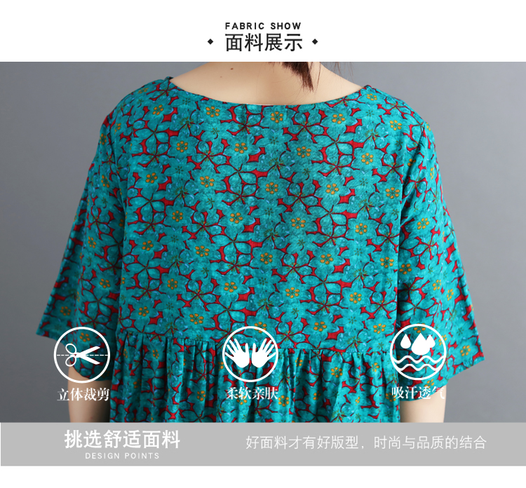 2018 kích thước lớn in hoa văn học khâu eo cao cotton qua váy dài đến đầu gối mùa hè mới tay ngắn - Sản phẩm HOT thời trang nữ cao cấp