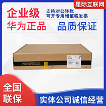 ASG5305 ASG5305 ASG5310 ASG5320-AC ASG5320-AC Behavior Manager Enterprise Security Gateway Audit