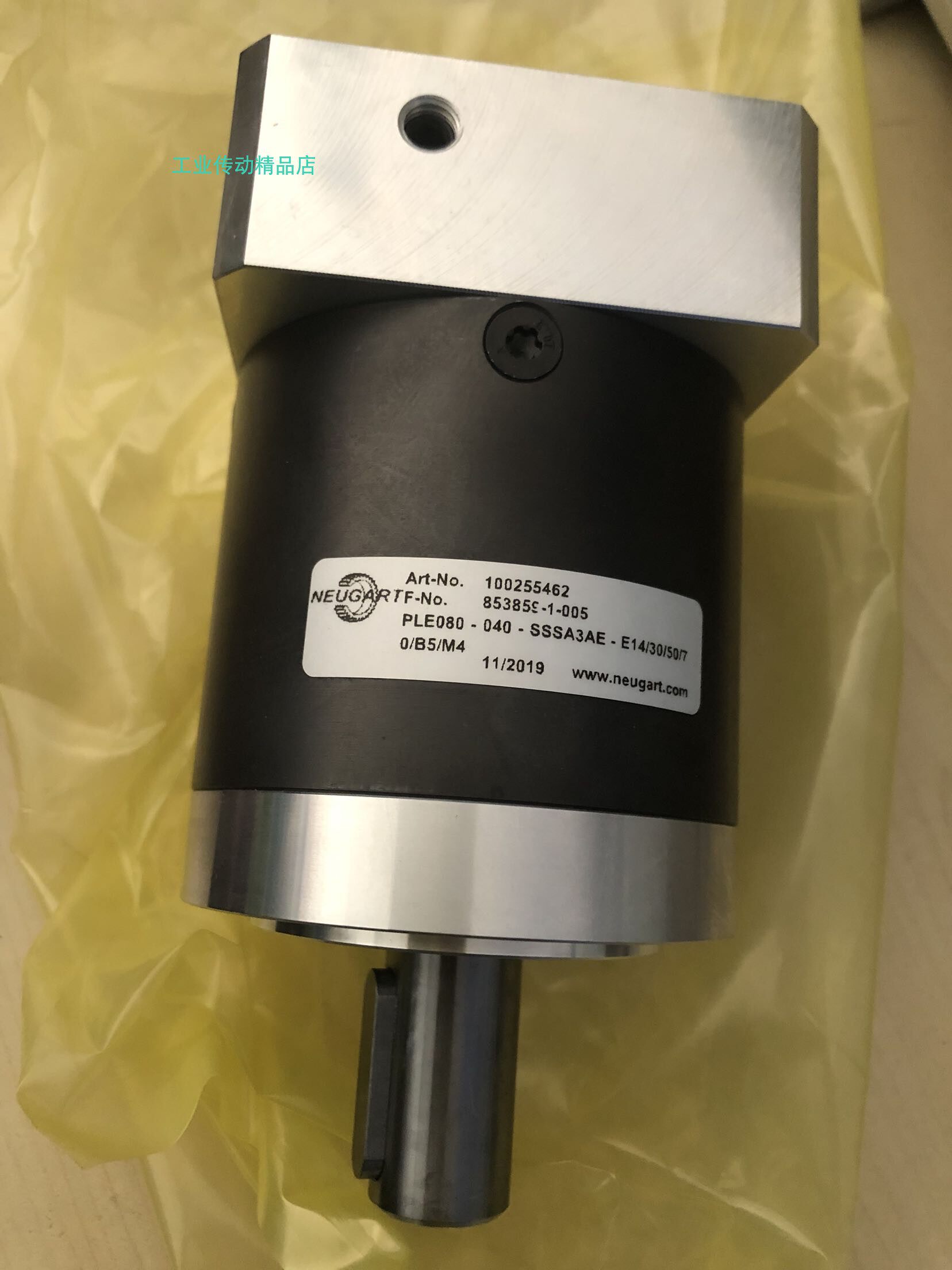 Newcastle Planetary Reducer NEUGART Reducer PLE60 I=40 PLE080-040