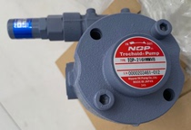 NOP pump motor TOP-1ME200 TOP-13MAVB TOP-208HTM-VB TOP-212HBM