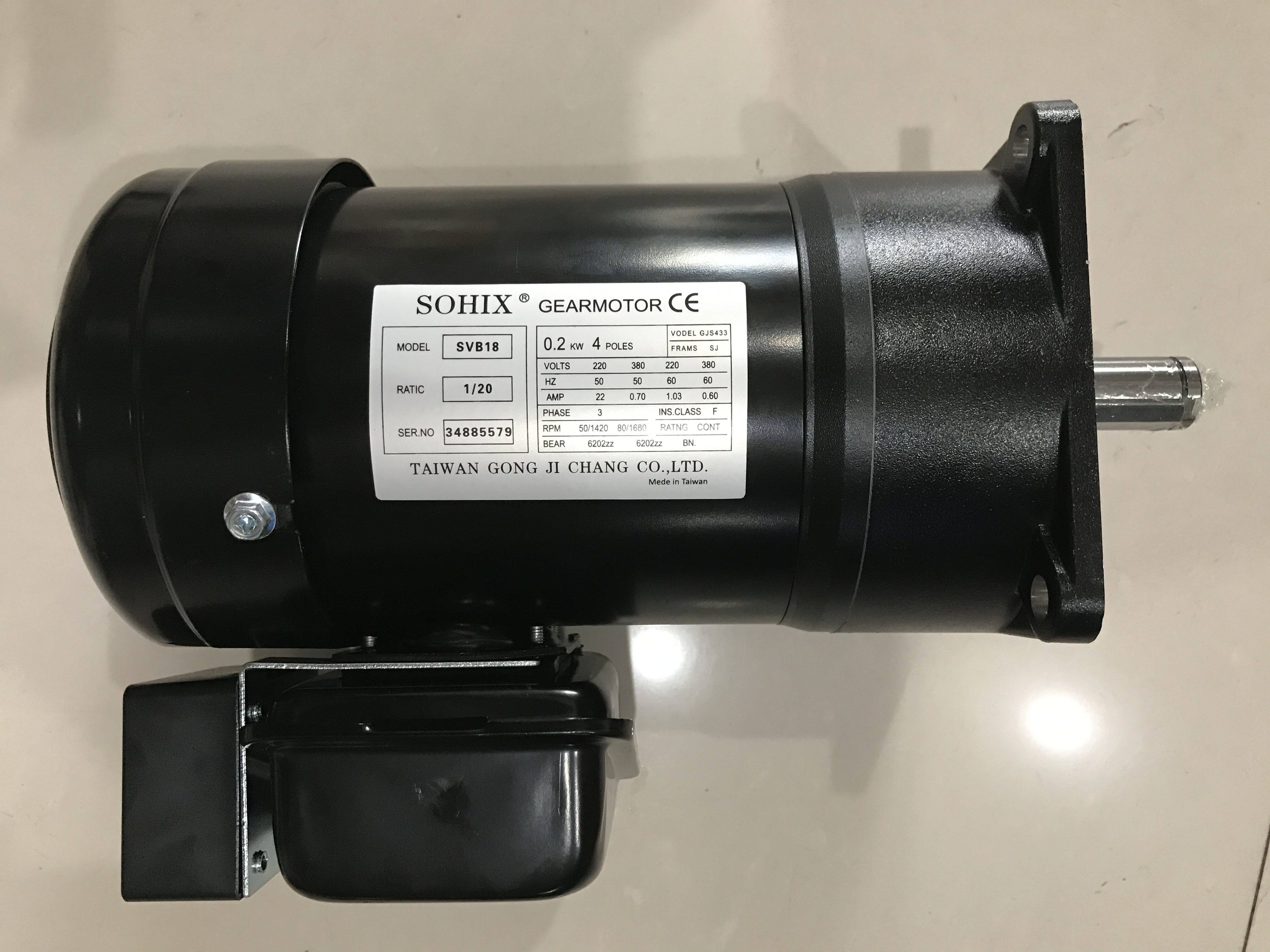 Taiwan SOHIX Knife Depot Motor SVB18 0 2KW 1 20 SVB18 decelerated packet brake motors